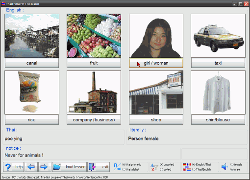 Click to view ThaiTrainer111 (en) 4.70 screenshot